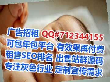 江阳代生光伏工作室